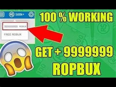 How to get Free robux working 100 ازاي تجيب روبكس مجانا شغال 100