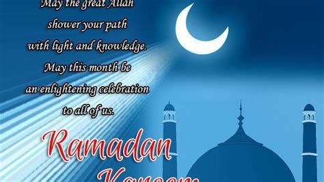 Ramadan mubarak wishes in arabic. Download Live Wallpaper Ramadan Mubarak
