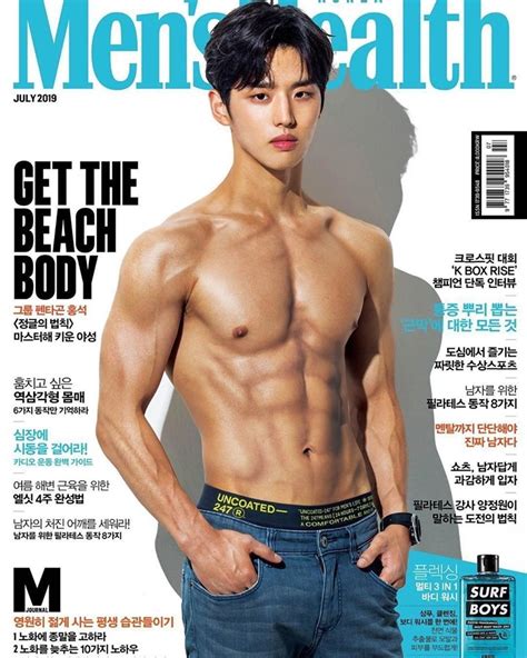 Top 16 Male K Pop Idols With The Best Abs Kpopmap