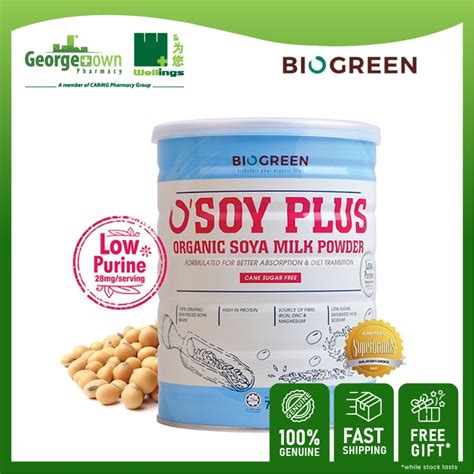 Biogreen Osoy Plus Milk Powder Sugar Free700g Shopee Malaysia