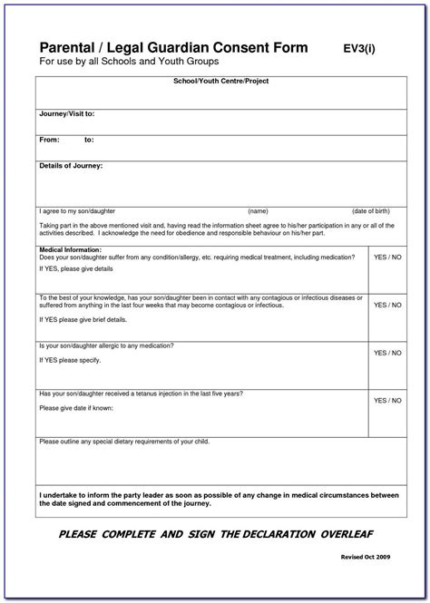 Free Blank Printable Guardianship Forms Printable Forms Free Online