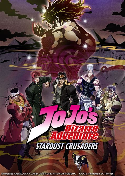 Let The Star Shine For Jojos Bizarre Adventure Stardust Crusaders On Animax Ranneveryday