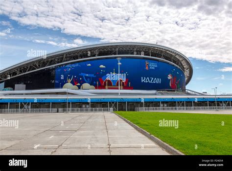Kazan Russia June 12 2018 Kazan Arena Football Stadium Kazan