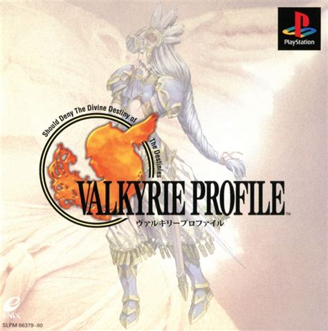 Valkyrie Profile Ps1 Gamerip 1999 Mp3 Download Valkyrie Profile