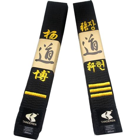 New High Quality Taekwondo Black Belt Wtf Itf 3m Belt Embroidery Name