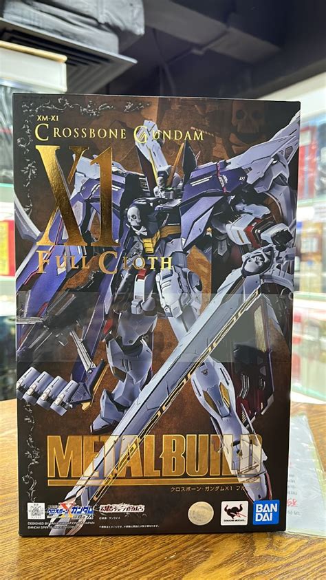 全新 Metal Build Crossbone Gundam X1 Full Cloth 全裝備海盜高達 海盜高達 骷髏高達 興趣及遊戲