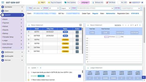 Gen Gst Software Pricing Features And Reviews Mar 2024