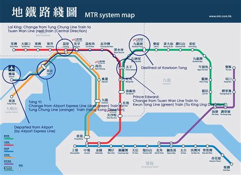 Old Mtr Map