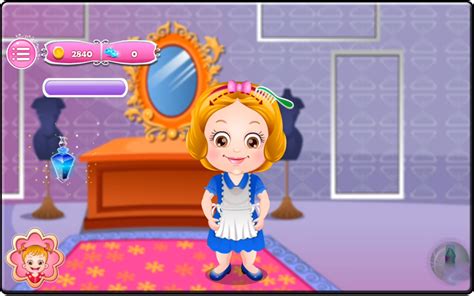 Baby Hazel Cinderella Story Guide