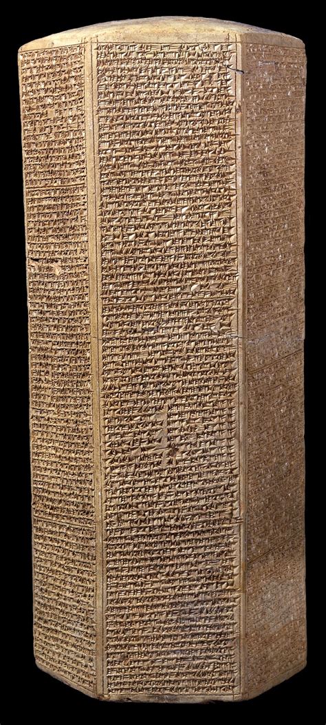 Biblical Archaeology 18 Sennacherib Prism Thinking To Believe