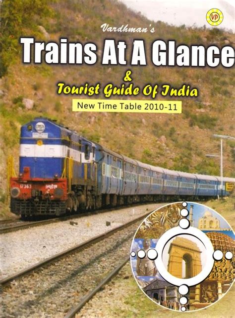Trains At A Glance インド鉄道時刻表（2010年〜2011年） の通販 Tirakitacom