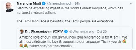 Tamil Is Beautiful Tamil People Are Exceptional Pm Modi On