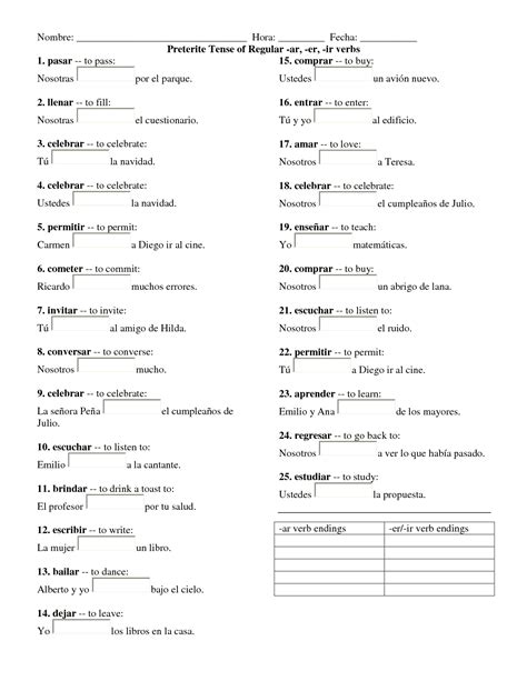 15 Spanish Regular Verbs Worksheet