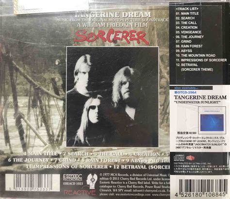 Tangerine Dream ‎ Sorcerer Music From The Original Motion Picture So