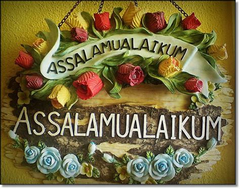 Assalamualaikum, good morning , bonjour. Assalamualaikum Wallpapers in English ~ Fresher Jobs
