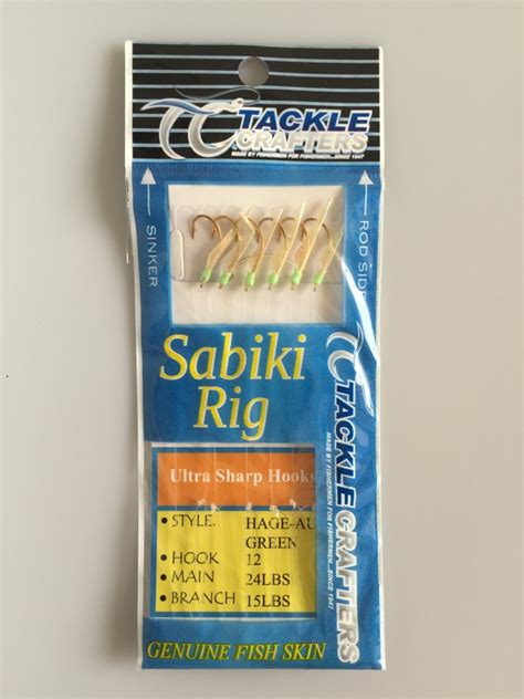 Sabiki Rigs Green 3 12 Tackle Crafters