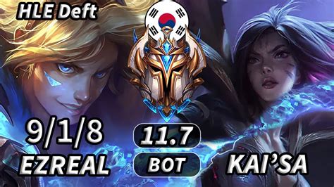 Hle Deft Ezreal Bot Vs Kaisa Korean Challenger Patch 117 Youtube