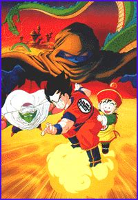Be able to take over the earth in order to gain revenge for the death of his father. Daizenshuu EX - Guides - Movie Guide - DBZ Movie 1