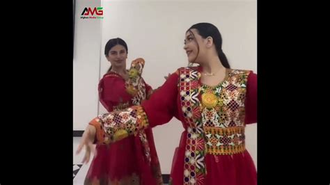 Beautiful Afghan Girls Dances New 2021 رقص مقبول و زیبای افغانی