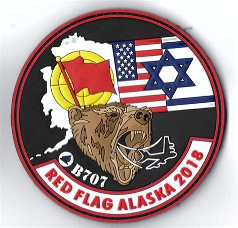 Miragec14 Israel Air Force Patches F 35 F 15i B 707 F 16i