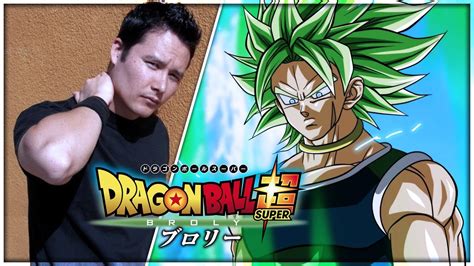 1 appearance 2 personality 3 biography 3.1 background 3.2 dragon ball 3.2.1 emperor. Broly New Voice Actor LEAKED Audio Re-Recorded Dragon Ball Super Lines! Sounds Like Vic Mignogna ...