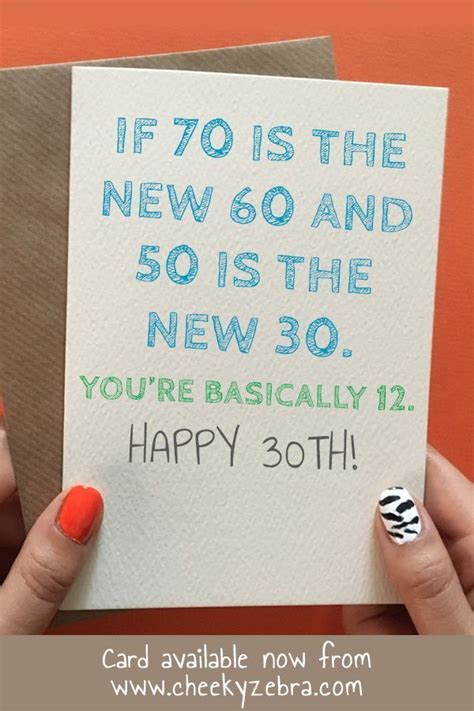 70 The New 50 Must Be 12 30th Birthday Cards Husband Birthday