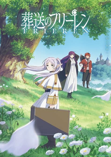 Sousou No Frieren Frieren Beyond Journey S End Image By MADHOUSE Zerochan Anime