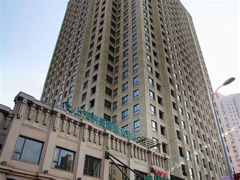 Meals served include breakfast, dinner and lunch. Lee Gardens Hotel Shanghai - 50% off booking | Ctrip