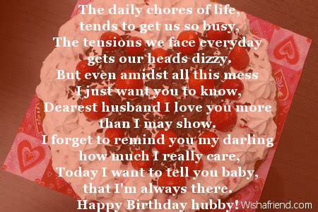Birthday of husband is no doubt one of the biggest festivals to the wife for whom hubby is everything. Birthday love poems for husband from wife-vidéos pour adultes