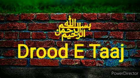 درودِ تاج Drood E Taj Youtube
