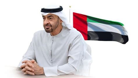 A Royal Order Was Issued By His Highness Sheikh Mohammed Bin Zayed Al