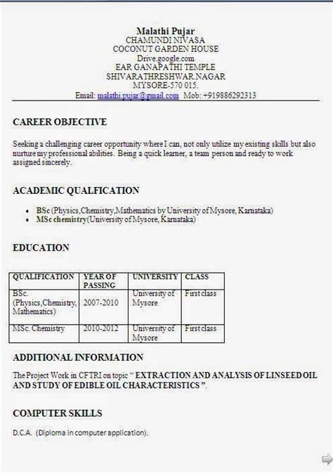 Maybe you would like to learn more about one of these? Resume Format For News Reader Fresher - dinosaurdiscs.com