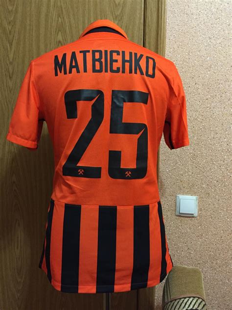 «рад дебютировать за родную команду» shakhtar.com. Shakhtar Donetsk Home maglia di calcio 2015 - 2017 ...