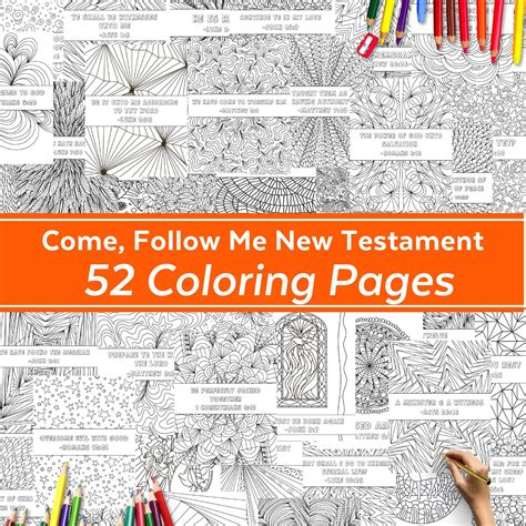 Latter Day Saint Coloring Pages For Come Follow Me New Testament Lds Come Follow Me New