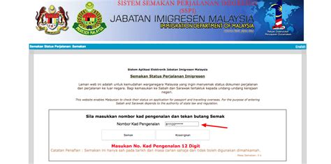 Info mengenai semakan senarai hitam imigresen malaysia. Masukkan No Kad Pengenalan Cara Semak Senarai Hitam ...