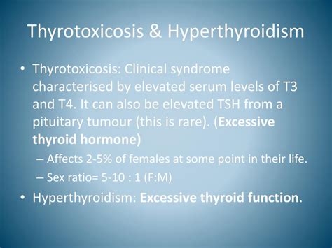 Ppt Thyroid Disease Powerpoint Presentation Free Download Id2626208