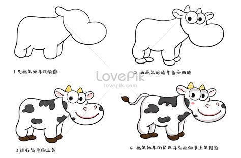 Cow Stick Figure