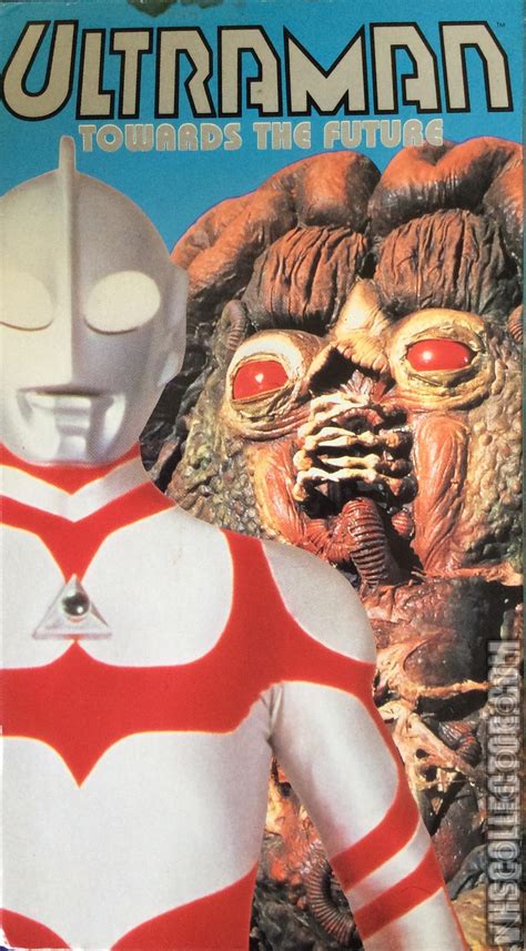 The first episode of ultraman towards the future aka ultraman great in english with japanese subtitles. Ultraman: Towards the Future, Volume 1 | VHSCollector.com