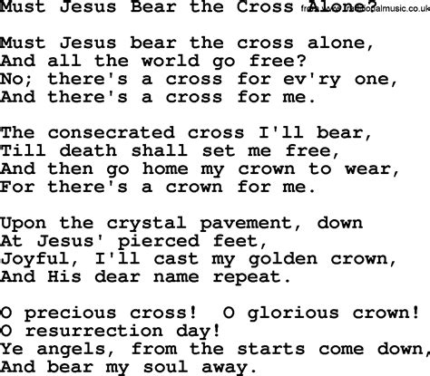 Baptist Hymnal Christian Song Must Jesus Bear The Cross Alone Lyrics