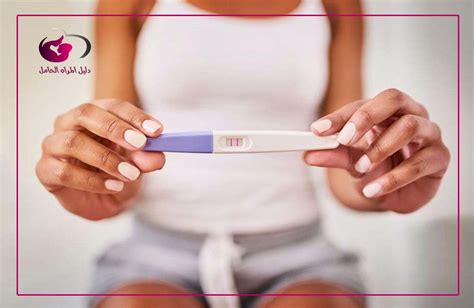 هل يظهر الحمل في تحليل البول قبل موعد الدورة بأسبوع دليل المرأة الحامل