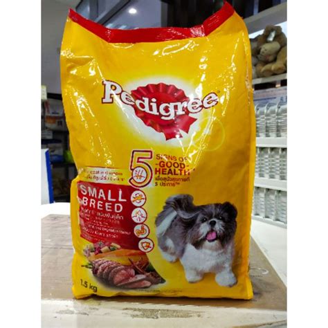 In this article, we'll help you pick out the best small breed puppy food for your fluffy friend by giving. Pedigree SMALL BREED (beef,lamb&Vegetable) 1.5kg | Shopee ...