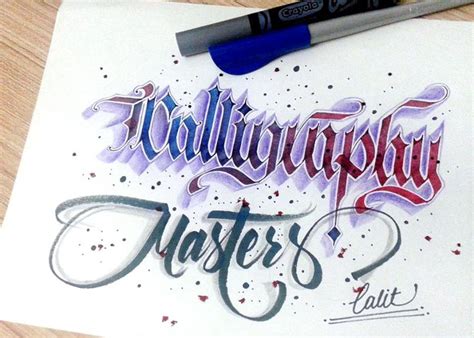 22 Awesome Pieces Calligraphy Masters Inspirational Calligraphy
