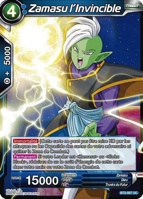 When you play this card and your leader card is a 〈goku black〉 or 〈zamasu〉 card, choose up to 1 of your opponent's battle cards, place it in your opponent's energy in rest mode, then play 1 shadow token. Zamasu l'Invincible - carte Dragon Ball BT2-057 Union Force B02
