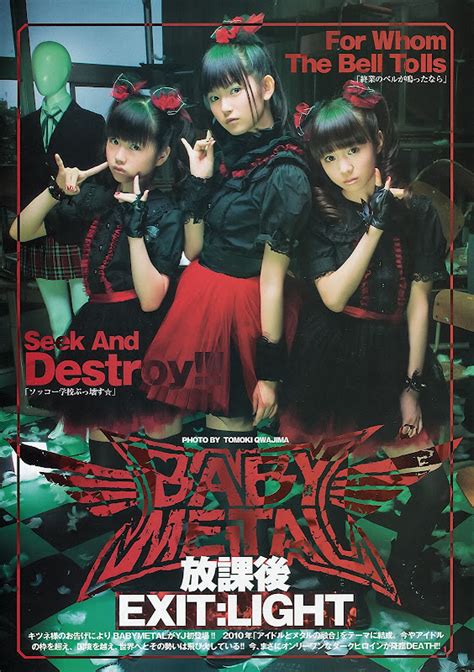 Babymetal En La Young Jump Magazine 2013 No29 Technotaku