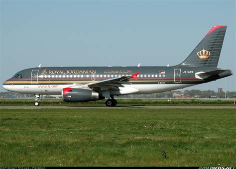 Airbus A319 132 Royal Jordanian Airline Aviation Photo 1536412