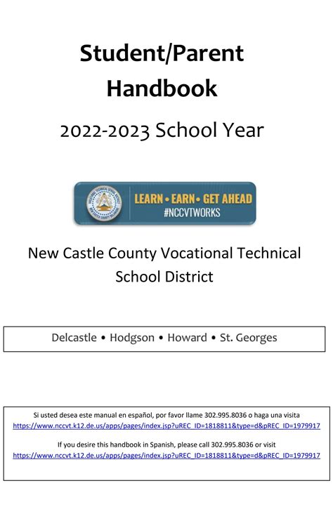 Nccvt Studentparent Handbook 2022 2023 By Nccvtschooldistrict Issuu