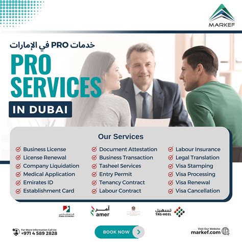 Best Pro Services In Dubai Uae Markef