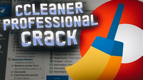 Ccleaner Professional Key License 2022 Lifetime Latest Version Youtube