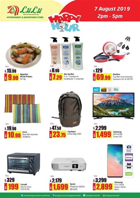 Inaugural special offers at lulu hypermarket & department store at 1 shamelin mall, cheras. LuLu Hypermarket 1 Shamelin Cheras Happy Hour Promotion (7 ...