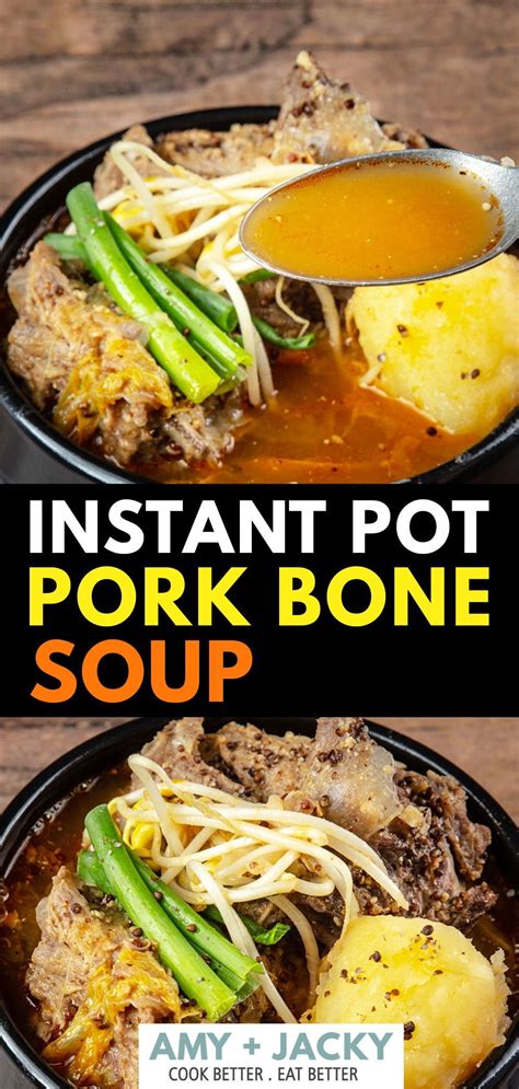 Instant Pot Gamjatang (Korean Pork Bone Soup) - Tested by Amy + Jacky